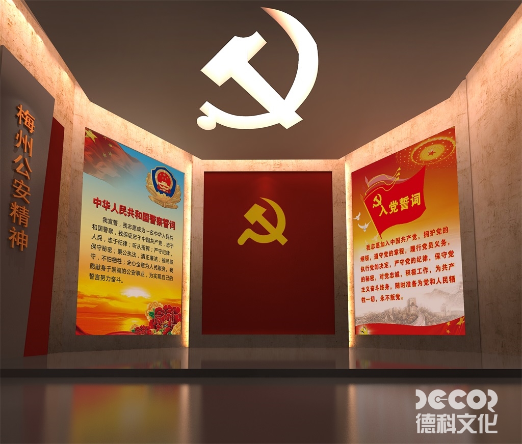 如何避免博物館設(shè)計(jì)合同中的價(jià)格陷阱?